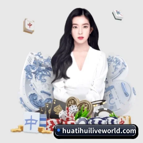 华体会体育直播的方向 - 长期内容价值积累