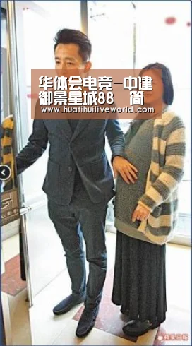 华体会电竞-中建御景星城88㎡简装出租报价单(图3) 华体会赛事