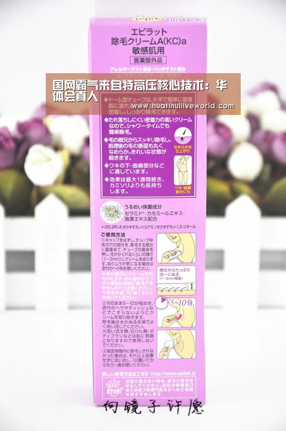 国网霸气来自特高压核心技术:华体会真人(图3) 华体会真人